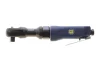 Тріскачка пневматична FROG 1/2" 67,5 Нм MAGNETI MARELLI 007936331070 (фото 1)
