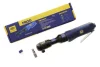 Тріскачка пневматична FROG 1/2" 67,5 Нм MAGNETI MARELLI 007936331070 (фото 2)