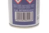 Засіб для очистки кондиціонера (200ml) (спрей) (сосна) MAGNETI MARELLI 007950024021 (фото 2)