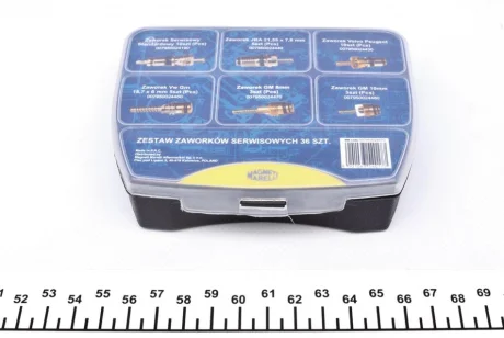 Комплект заправочних клапанів (33 шт.) MAGNETI MARELLI 007950024070