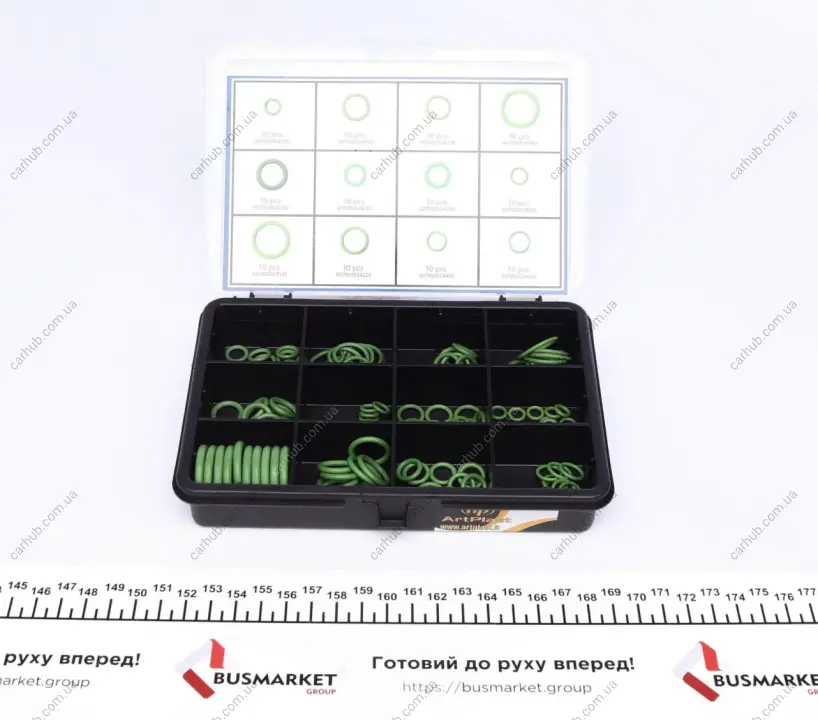 Набір ущільнювачів O-ring (стандартний) (120 шт.) MAGNETI MARELLI 007950024080 (фото 1)