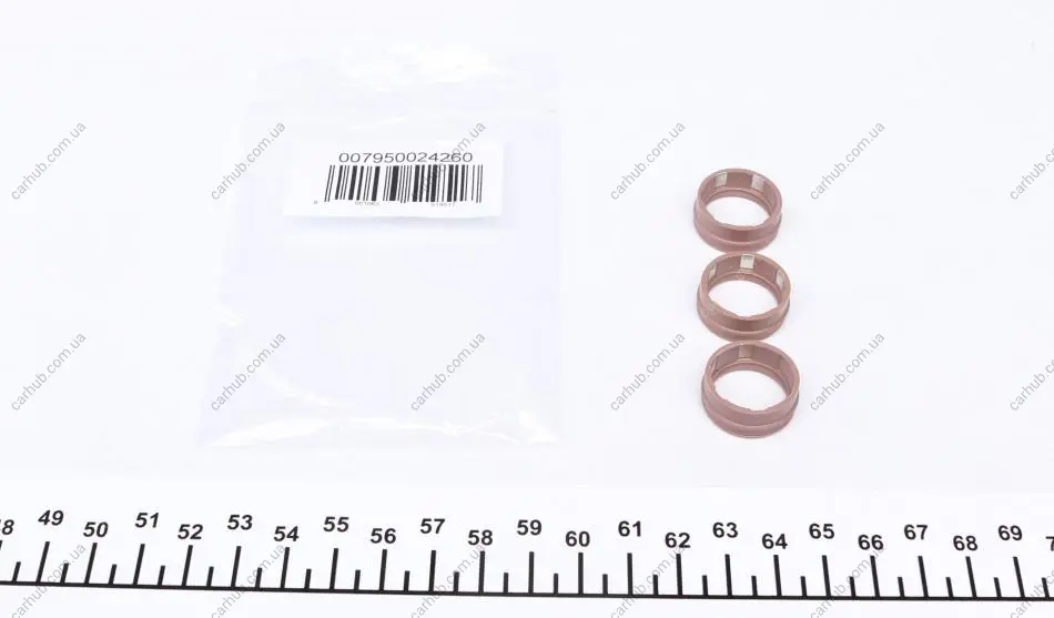 Кільце ущільнююче (O-ring) (17,7 мм) (3 шт.) MAGNETI MARELLI 007950024260 (фото 1)