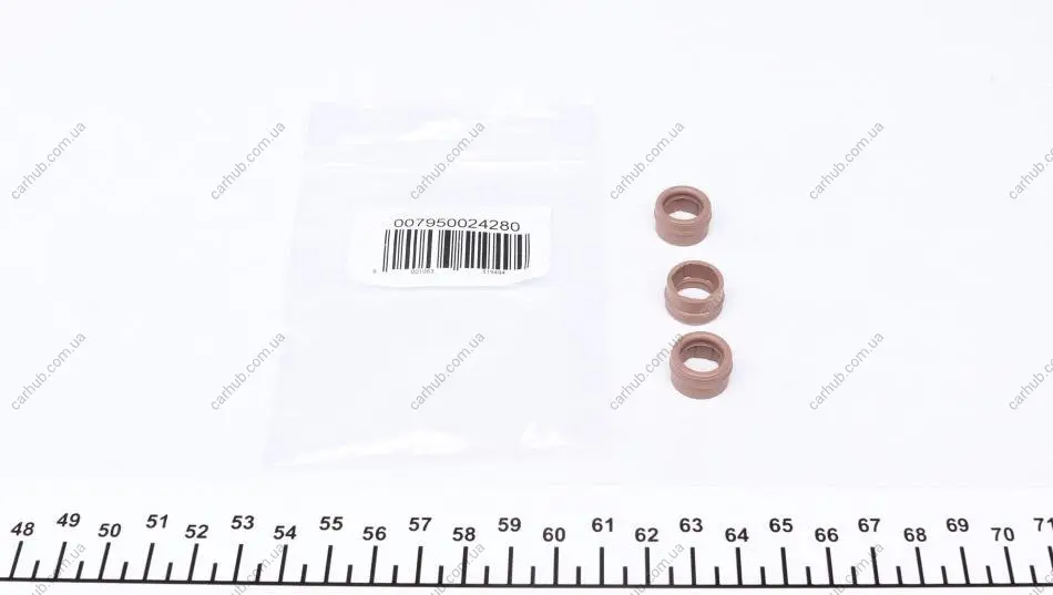 Кільце ущільнююче (O-ring) (11,7 мм) (3 шт.) MAGNETI MARELLI 007950024280 (фото 1)