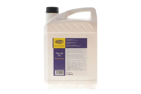 Олива компресорна PAG 46 для R134a 5 л MAGNETI MARELLI 007950024500