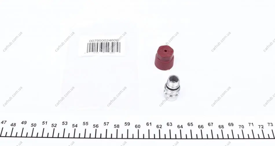Сервісний порт високого тиску (12 x 1,5) MAGNETI MARELLI 007950024600 (фото 1)