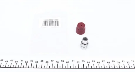 Сервісний порт високого тиску (12 x 1,5) MAGNETI MARELLI 007950024600