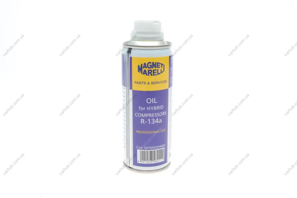 Олива для кондиціонера Cool Weather 250 мл MAGNETI MARELLI 007950024680 (фото 1)