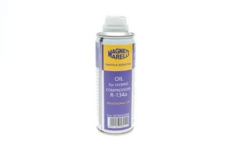 Олива для кондиціонера Cool Weather 250 мл MAGNETI MARELLI 007950024680