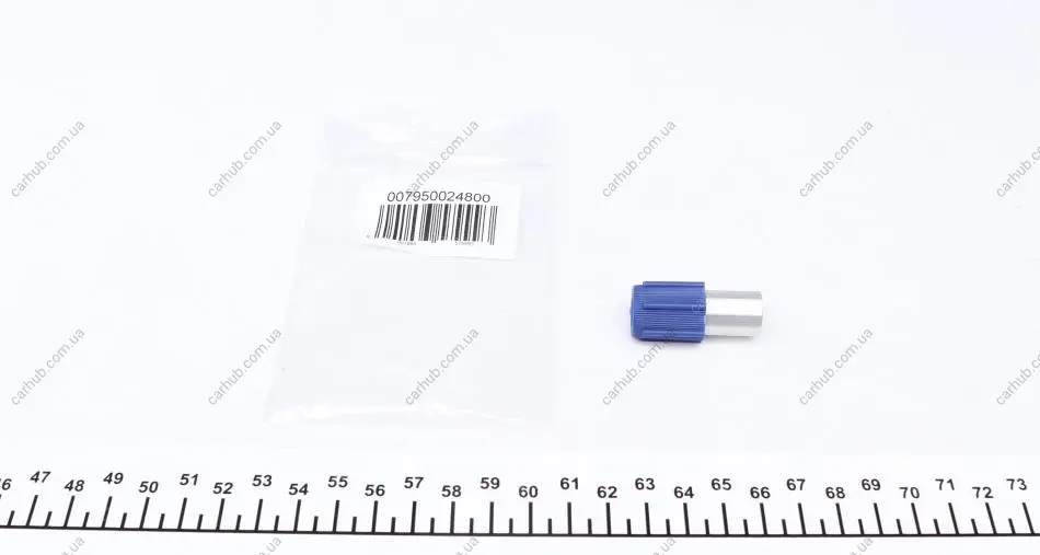 Адаптер високого тиску 10x1,25 mm MAGNETI MARELLI 007950024800 (фото 1)