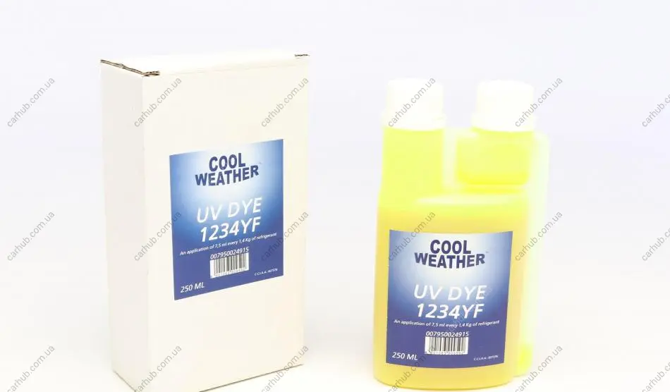 Барвник UV для R1234yf 250 мл MAGNETI MARELLI 007950024915 (фото 1)