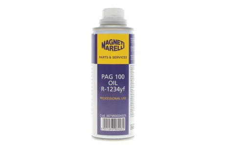 Олива компресорна PAG 100 для холодоагенту R1234yf 250 мл MAGNETI MARELLI 007950024925