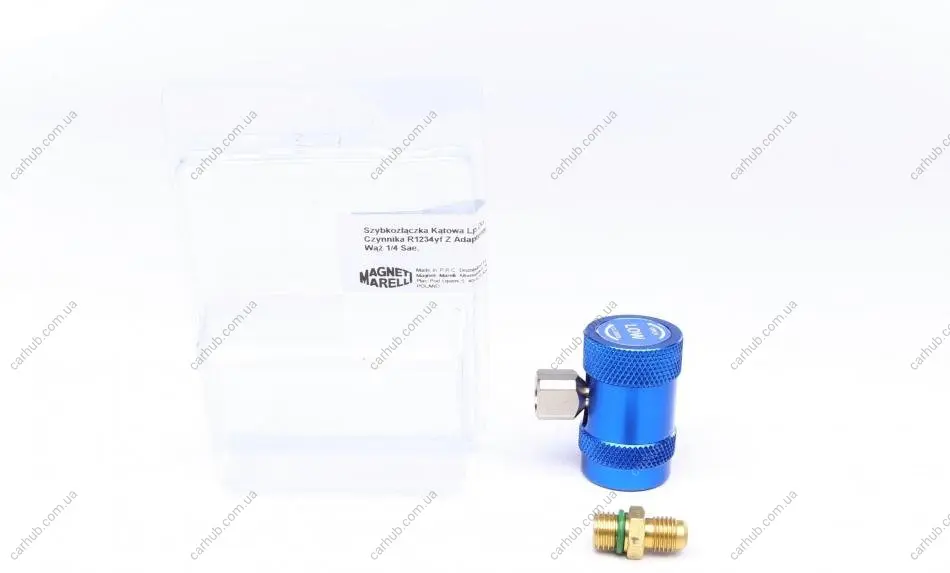 Швидкозємне з\'єднання 1234yf 1/2"(НТ) MAGNETI MARELLI 007950024940 (фото 1)