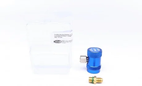 Швидкозємне з\'єднання 1234yf 1/2"(НТ) MAGNETI MARELLI 007950024940