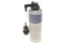 Герметик для кондиціонера Cool Weather (30ml) MAGNETI MARELLI 007950025330 (фото 4)
