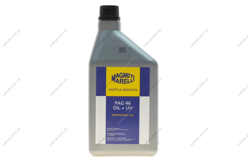 Олива компресорна PAG 46 YF з УФ барвником 1 л MAGNETI MARELLI 007950025580 (фото 1)