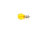Автолампа PY21W 12V 21W BAU15s Standard (PY21W 12V) MAGNETI MARELLI 008507100000 (фото 3)