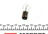 Автолампа P21/5W 24V 21/5W BAY15d Standard 24V (P21 5W 24V) MAGNETI MARELLI 008537100000 (фото 2)