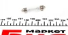 Автолампа C10W 24V 10W SV8.5-8 Standard (L=38/d=10.5) (C10W 24V) MAGNETI MARELLI 009462100000 (фото 2)
