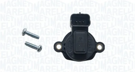 Елемент КПП, набір клапанів ALFA ROMEO 159, SPIDER CITROEN BERLINGO, BERLINGO MULTISPACE, C4 CACTUS, C4 GRAND PICASSO I, C4 GRAND PICASSO II, C4 I, C4 II, C4 PICASSO I, C4 PICASSO II 07.01- MAGNETI MARELLI 023000016010