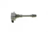 Котушка запалювання Nissan Primera 2.0 02-/X-Trail 2.0-2.5 01-13 (BAEQ095) MAGNETI MARELLI 060717095012 (фото 8)