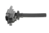 Котушка запалювання MITSUBISHI CARISMA, COLT III, COLT IV, COLT V, ECLIPSE I, ECLIPSE II, GALANT VIII, LANCER CARGO, LANCER IV, LANCER V, LANCER VI, LANCER VII, OUTLANDER I 1.3-2.4 04.88- MAGNETI MARELLI 060717107012 (фото 1)