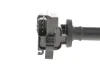 Котушка запалювання MITSUBISHI CARISMA, COLT III, COLT IV, COLT V, ECLIPSE I, ECLIPSE II, GALANT VIII, LANCER CARGO, LANCER IV, LANCER V, LANCER VI, LANCER VII, OUTLANDER I 1.3-2.4 04.88- MAGNETI MARELLI 060717107012 (фото 4)