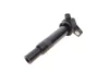Котушка запалювання Hyundai Accent III 1.4/1.6 05-10 MAGNETI MARELLI 060717109012 (фото 4)