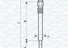Фото 1 - свічка розжарювання MAGNETI MARELLI 062900052304 Свічка розжарювання MAGNETI MARELLI 062900052304 (фото 1)