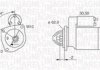 Стартер Citroen Berlingo/Jumper/Peugeot Boxer/Expert 94-02 (1 kw) (z=9) MAGNETI MARELLI 063720566010 (фото 1)