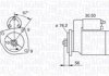 Стартер VW T4/Seat Ibiza II 1.9D-2.5D 90-03 (12V/1.8kw) (z=10) MAGNETI MARELLI 063720801010 (фото 1)