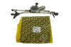 Механизм стеклоочистителя (трапеция) Renault Megane III 08- (TGECS05E) MAGNETI MARELLI 064300344010 (фото 5)