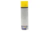Засіб для видалення іржі Rapid Spray (500ml) MAGNETI MARELLI 099996001075 (фото 3)