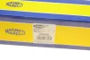Важіль підвіски (задній/зверху) Ford Focus 99-12 (ARM558) MAGNETI MARELLI 301181355800 (фото 9)