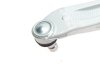 Фото 6 - важіль підвіски (передній) (R) Ford Mondeo V 1.0-2.0 TDCi 14- (ARM564) MAGNETI MARELLI 301181356400 Важіль підвіски (передній) (R) Ford Mondeo V 1.0-2.0 TDCi 14- (ARM564) MAGNETI MARELLI 301181356400 (фото 6)