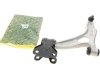 Рычаг подвески (передний/снизу)) (L) Ford Focus III 10- MAGNETI MARELLI 301181356800 (фото 1)
