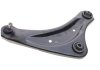 Рычаг подвески (передний) (R) Nissan Juke/Leaf 10- MAGNETI MARELLI 301181386300 (фото 1)