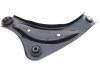 Рычаг подвески (передний) (R) Nissan Juke/Leaf 10- MAGNETI MARELLI 301181386300 (фото 3)