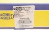 Тяга руля MAGNETI MARELLI 301191601450 (фото 4)