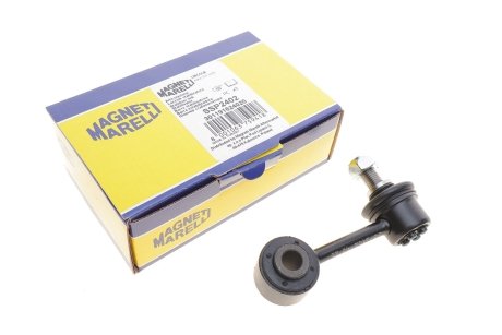 Тяга стабилизатора (заднего) Mazda 6 1.8-2.3 02-08 MAGNETI MARELLI 301191624020