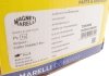 Приводной вал MAGNETI MARELLI 302004190068 (фото 2)