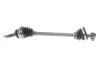 Піввісь (передня) Renault Logan 04- (L) (21x49x681) (TDS0085) MAGNETI MARELLI 302004190085 (фото 1)