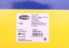 РШ шарнір (к-кт) MAGNETI MARELLI 302009100017 (фото 3)