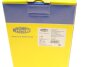РШ шарнір (к-кт) MAGNETI MARELLI 302015100161 (фото 11)