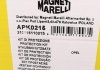 Пыльник + отбойник амортизатора (переднего) Opel Insignia 2.0 CDTI 08-(к-кт 2шт)) (APK0215) MAGNETI MARELLI 310116110215 (фото 5)