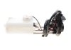 Фото 4 - электрический топливный насос MAGNETI MARELLI 313011313036 Электрический топливный насос MAGNETI MARELLI 313011313036 (фото 4)