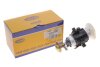 Насос топливный электрический MAGNETI MARELLI 313011313063 (фото 2)