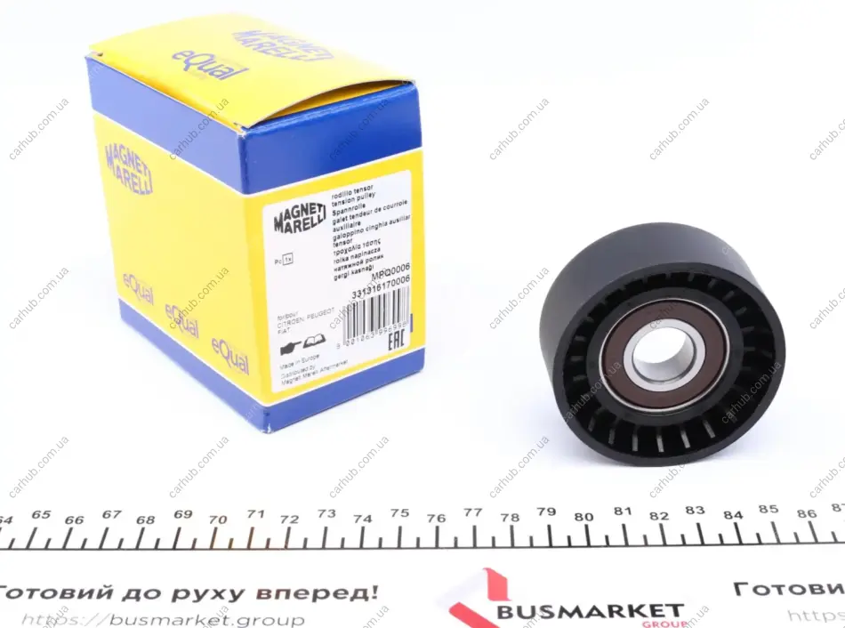 Ролик генератора Fiat Scudo 2.0 16V 00-06 (натяжний) (MPQ0006) MAGNETI MARELLI 331316170006 (фото 1)