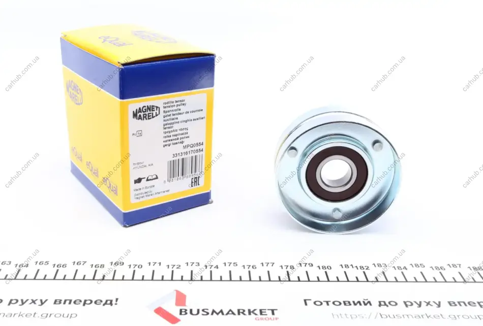 Ролик генератора Hyundai Accent II/Elantra/Kia carens II/III 1.5/2.od 01- (натяжний) (70x27.5) (MPQ0554) MAGNETI MARELLI 331316170554 (фото 1)