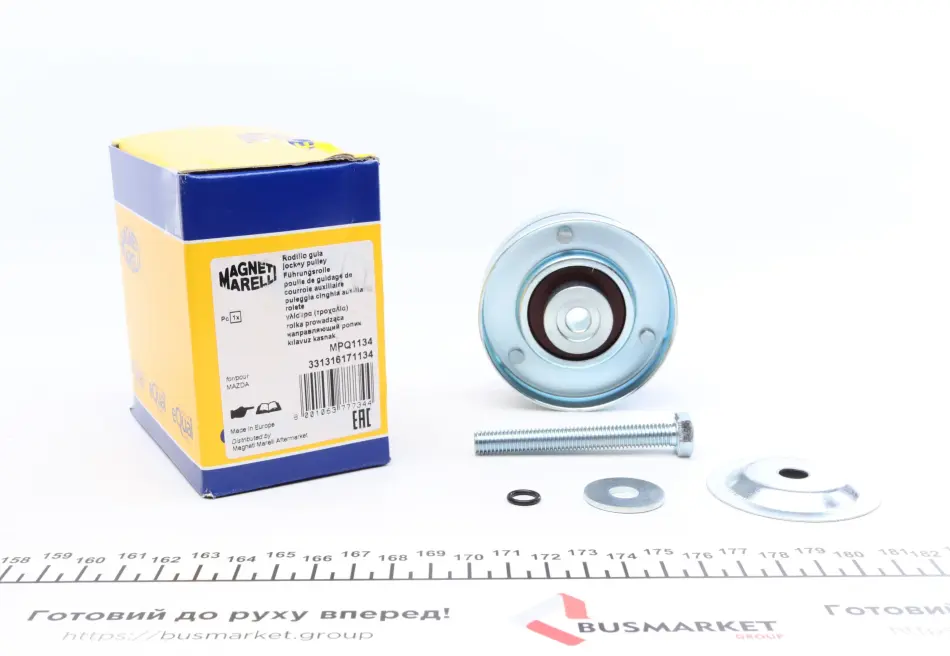 Ролик генератора Mazda 3/6 1.8-2.5 16V 02- (паразитний) (70х25) (MPQ1134) MAGNETI MARELLI 331316171134 (фото 1)