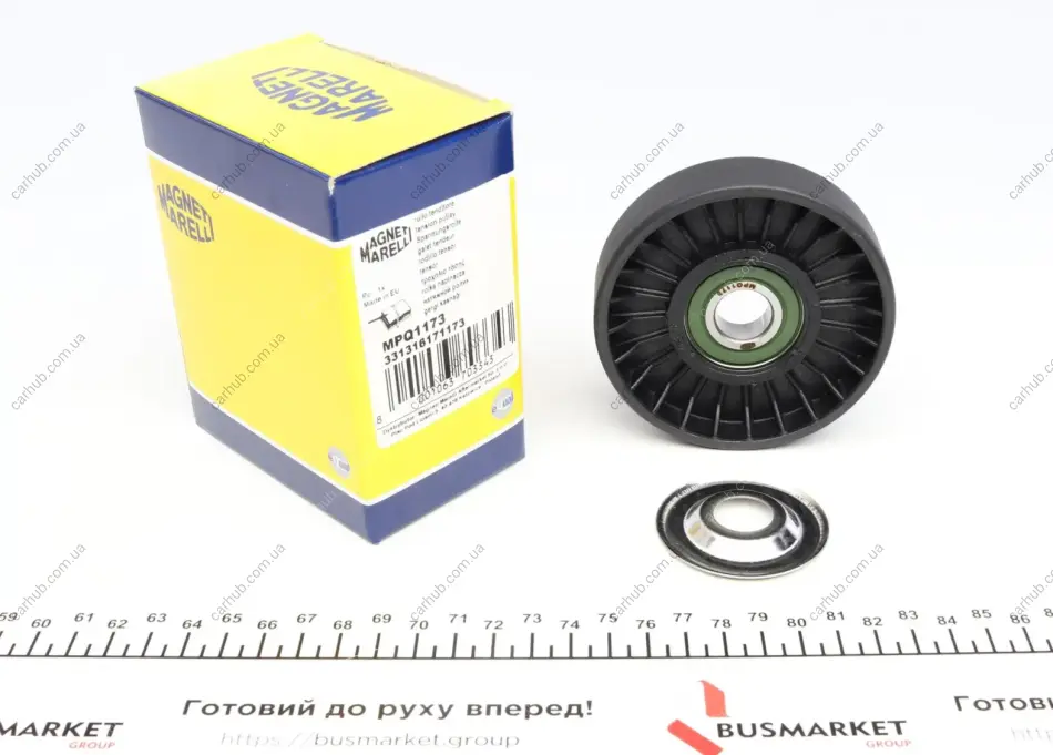 Ролик генератора Suzuki SX4/Grand Vitara 2.0 16V 96- (натяжний) (MPQ1173) MAGNETI MARELLI 331316171173 (фото 1)